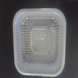 Mooncake box