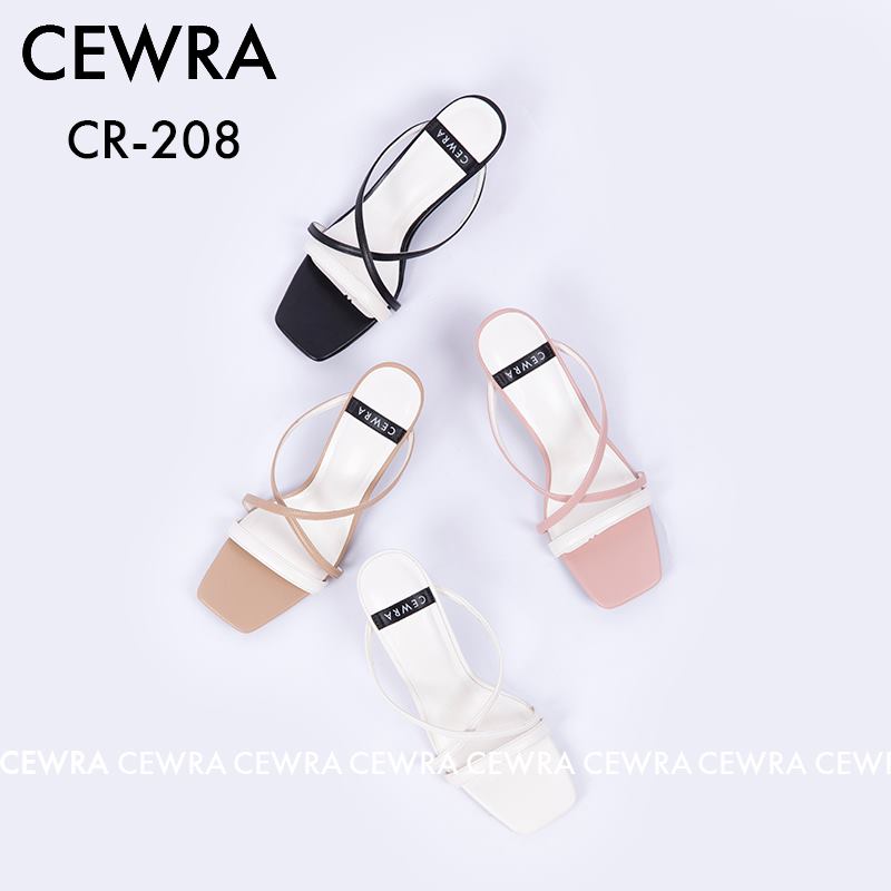 Cewra CR-208 Clogs