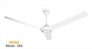White metal blade ceiling fan S60