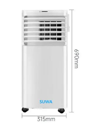 Suwa S125 – 9000 BTU air conditioner