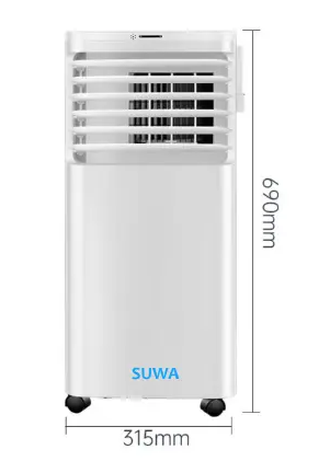 Suwa S75 – 9000 BTU air conditioner