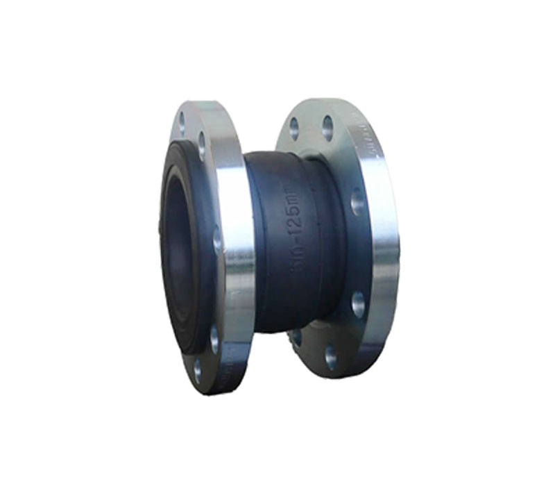Expansion joint