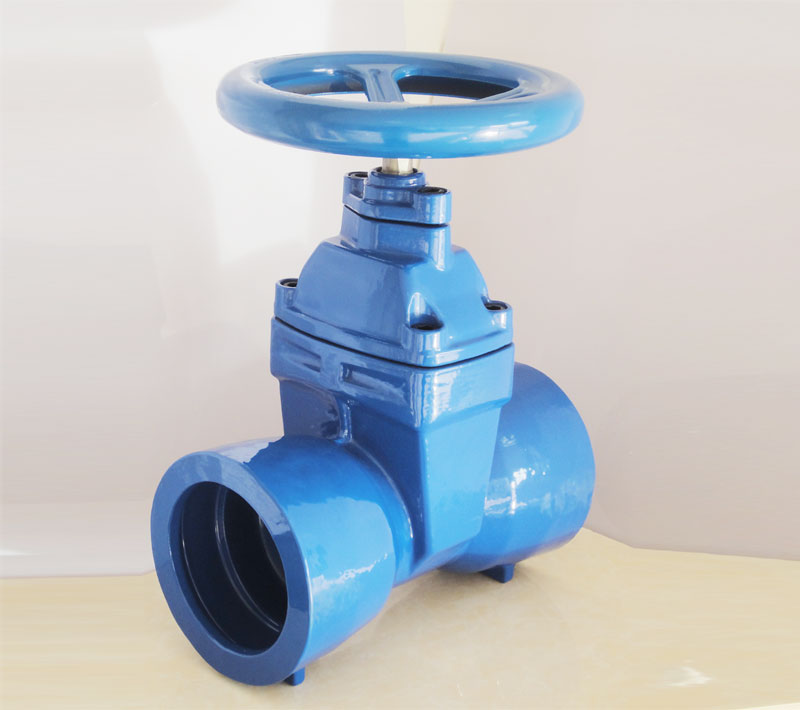 Gate valve