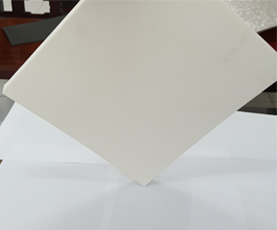 White Foam