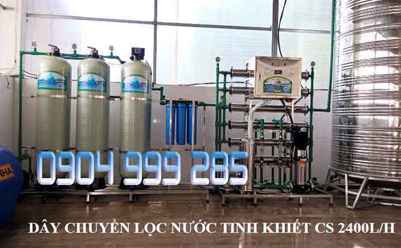 Purified water filter
