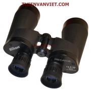 Nikon binoculars