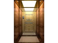 Passenger elevator