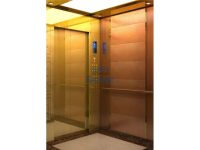 Passenger elevator