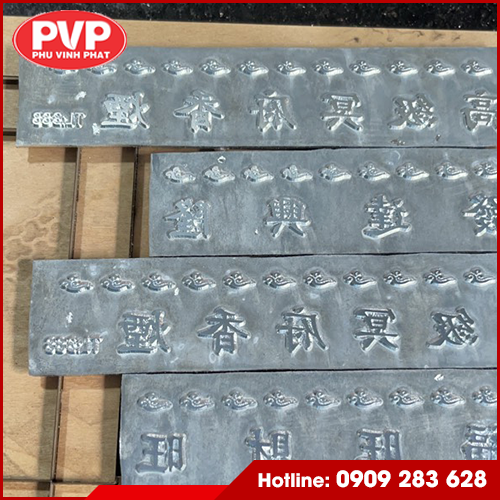 Metal embossing mold