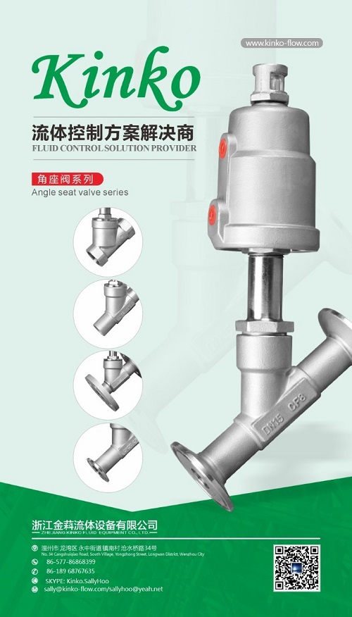 Kinko Angleseat Valve