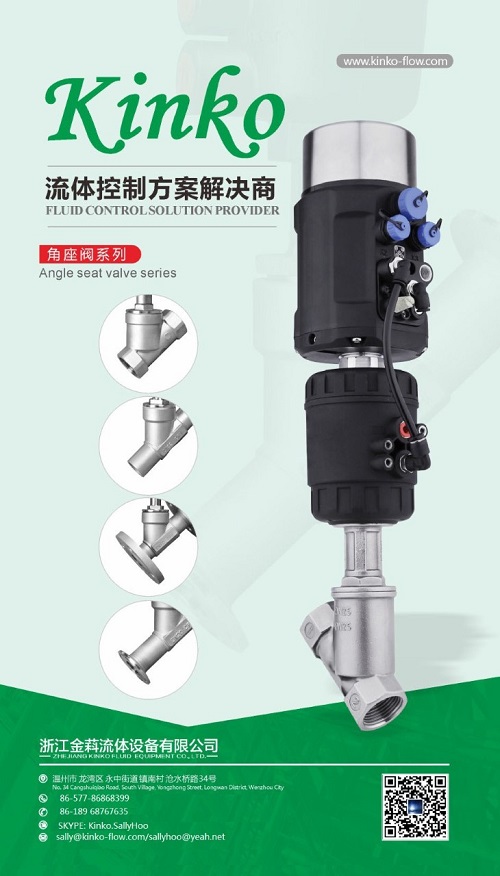 Kinko Angleseat Valve