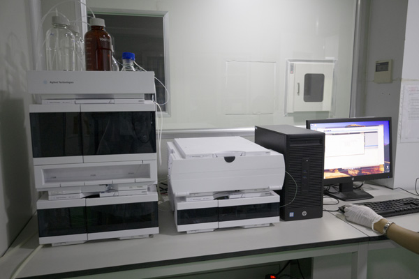 Production machinery