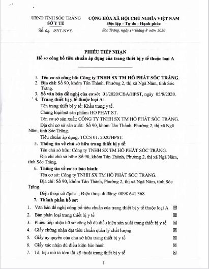 Admission form