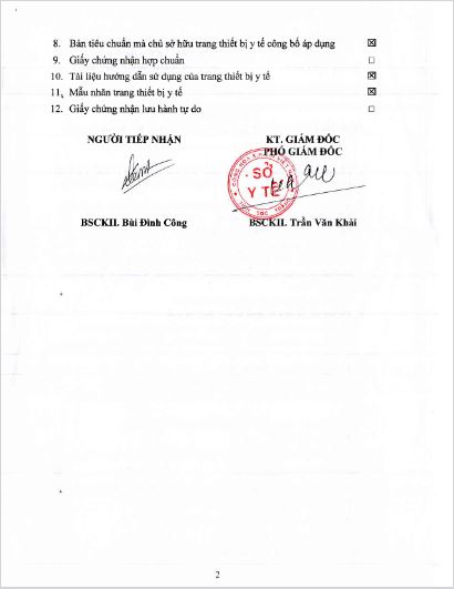 Admission form