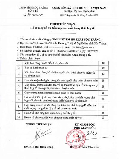Admission form