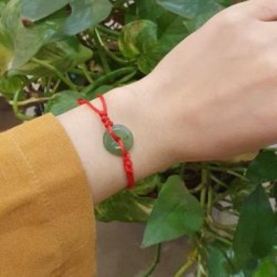 Jade Bangle