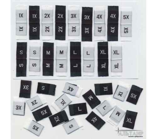 Woven size label