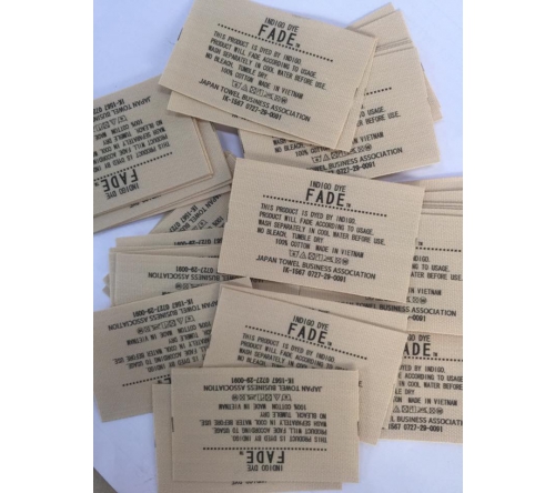 Satin printed label