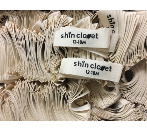 Satin printed label