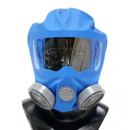 Face mask respirator
