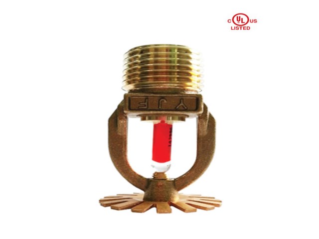 Sprinkler head YJ-001-PS (Brass)
