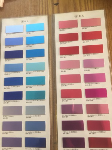 Aluminum anodizing service