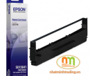 Epson LQ 310 printer ink