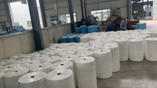 Nonwoven fabric