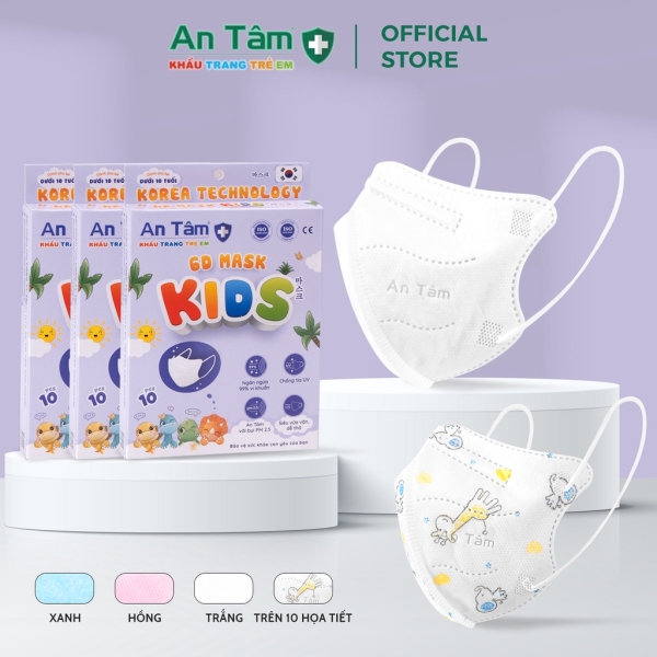 6D face mask for kid