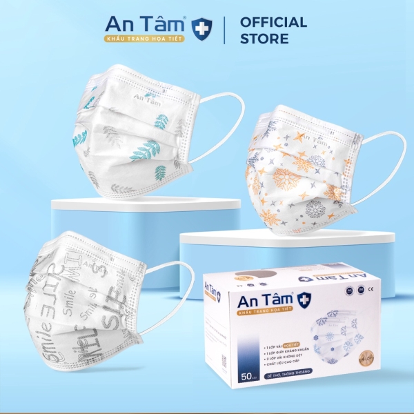 Printed 4-layer medical face mask