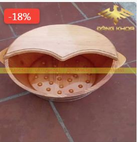 Wooden Basin