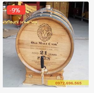 Wine Oak Barrel