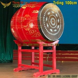 School Drum