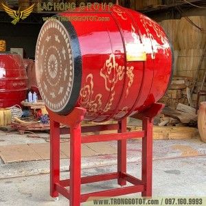 School Drum