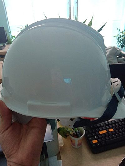 Safety helmet