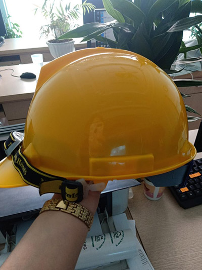Safety helmet