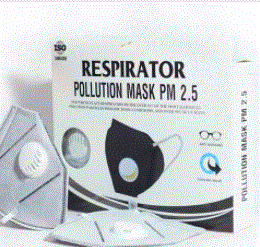 Mask with one-way air filte