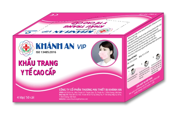 Premium pink mask