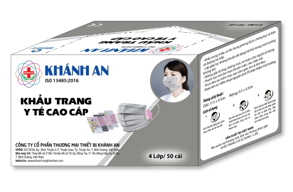 Premium gray medical mask