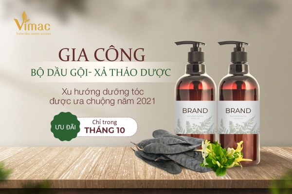 Shampoo & conditioner set
