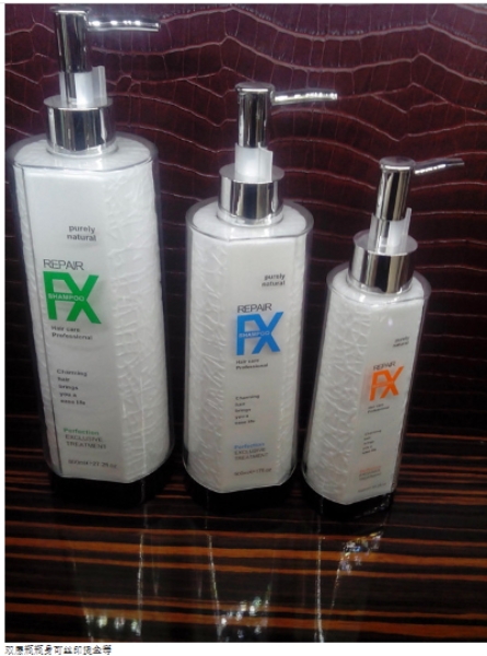 Cosmetic bottle printing