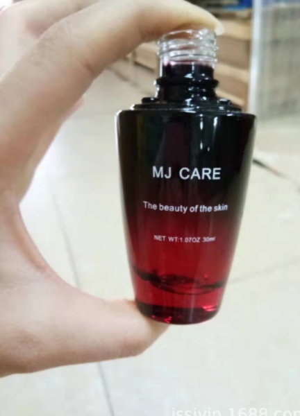 Cosmetic jar printing