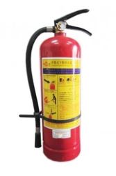 Fire Extinguisher