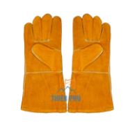 Heat Resistant Gloves