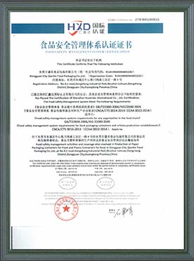 Certifications