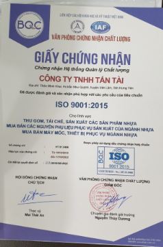 ISO Certificate