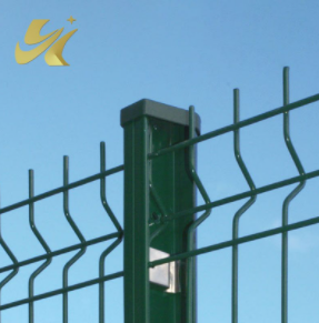 Metal fence