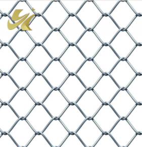Metal fence