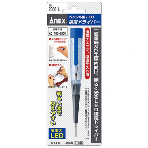 No.2036-L Anex LED display electric test pen