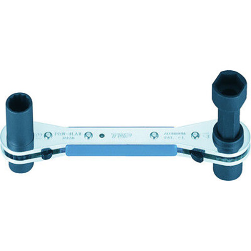 PRW-4LA2 4-head socket wrench